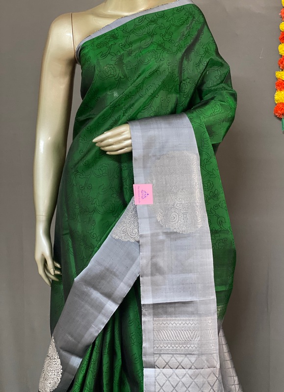 Malargal - The Silkwalk Exclusives 8162 Malargal - The Silkwalk Exclusives 8162
