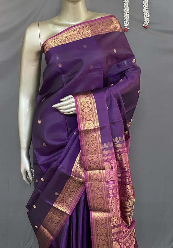 Lakshmi - The Silkwalk Exclusives 7193 Lakshmi - The Silkwalk Exclusives 7193
