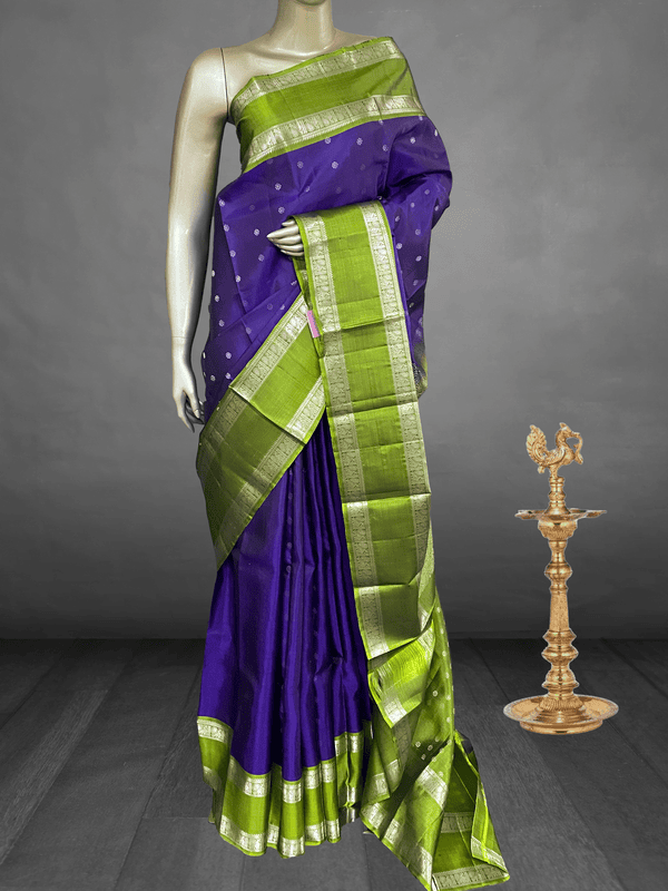 Aishwaryam - The Heart of Pure Silk Sarees 8736 Aishwaryam - The Heart of Pure Silk Sarees 8736